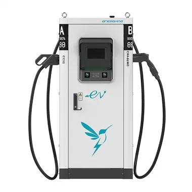 Iċċarġjar ta 'Protezzjoni Attiva ta' 60kW