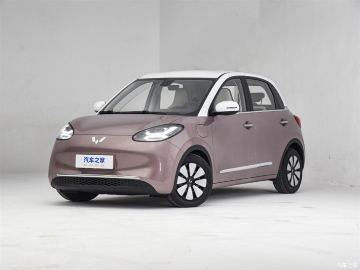 Wuling Bingo 2023 Consonance Internet Edition