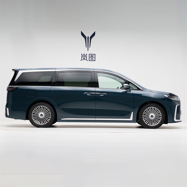 Voyah Dreamer Phev Ultra Long-Range ELECTRIC MPV